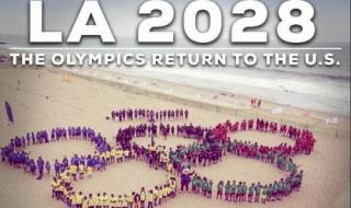 2028奥运会举办时间 2028年奥运会